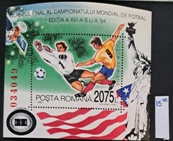 Románia 1994 Foci VB USA bélyegblokk, postatiszta
