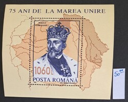 Románia 1993 - 75 éves a Nagy Egyesülés blokk, I. Ferdinánd király (MNH)