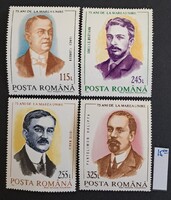Románia 1993 - 75 éves a Nagy Egyesülés teljes sor (4 db bélyeg) - MNH postatiszta