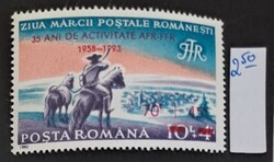 Románia 1993 - Román Bélyeg Napja / AFR 35 év felülnyomott alkalmi bélyeg (MNH)