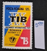 Románia 1994 - XX. Bukaresti Nemzetközi Vásár (TIB) bélyeg, MNH