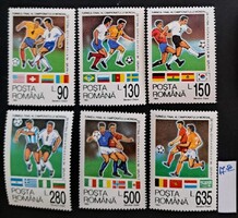 Románia 1994 - Foci VB (USA '94) teljes bélyegsorozat, MNH (tiszta)