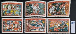Románia 1994 - Román népmesék teljes bélyegsorozat (6 db) - MNH