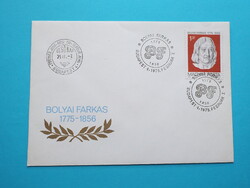 FDC (C9/2) - 1975. Bolyai Farkas - (Kat.: 150.-)
