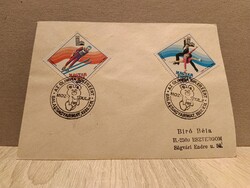 Lake Placid 1980 Téli Olimpia alkalmi bélyegzéses boríték – Balassagyarmat 1980