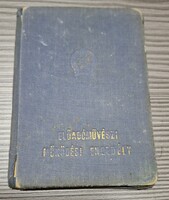 1955. Regős Péter színész előadóművészi igazolványa