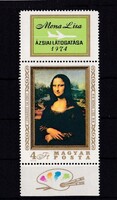 1974. Mona Lisa Szelvényes Gyönyörű Hibátlan Postatiszta Bélyeg