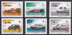 1986. Autó III.100 Éves az Autó Hibátlan Postatiszta Bélyeg Sor