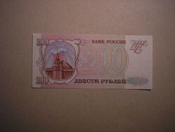 Oroszország - 200 Rubel 1993 UNC