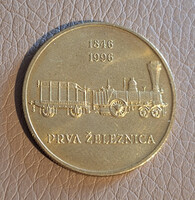 Szlovénia 5 Tolár, 1996 - Szlovén vasút- Emlékérme