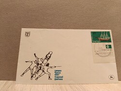Alkalmi boríték - Hapoel Games Nemzetközi Játékok (1987 Izrael) - Vívás sport FDC