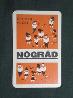 Kártyanaptár,Nógrád hírlap,napilap,újság,magazin,grafikai, 1966  (7)