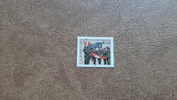 Külföldi Bélyeg NDK 5 **