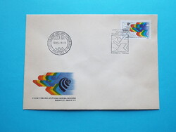FDC (C4/2) - 1989. 2. Fedettpályás Atlétikai Világbajnokság, Budapest - (Kat.: 150.-)