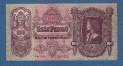 100 Pengő 1930 Ropogós Csillagos VF-EF