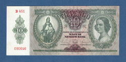 10 Pengő 1936 UNC