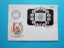 FDC (C4/2) - 1989. Az aradi vértanúk emlékére blokk - (Kat.: 600.-)