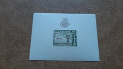 Külföldi bélyeg Guinee 100 F **