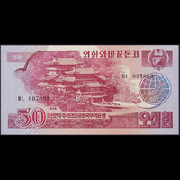 Észak-Korea 50 Won 1988 P-38  UNC