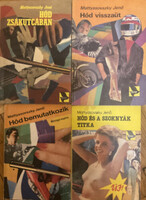 Mattyasovszky Jenő: Hód zsákutcában + Hód visszaüt + Hód bemutatkozik + Hód és a szoknyák titka ( 4 