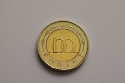 100 forint , Nagy László születésének 100. évfordulójára , emlékérme , 2025 Magyarország , 30.