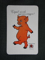 Kártyanaptár,Pécs,gabona malomipari vállalat,grafikai,reklám figura,malac, 1982   (7)