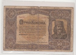 Magyarország 50 korona 1920 FA