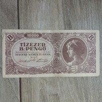 Szép tízezer B.-pengő bankjegy (F)