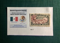 Mexikó bėlyeg -hiánypótl. (mx 1)