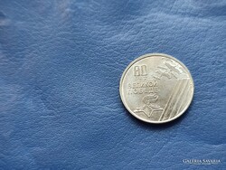 DNYESZTEREN TÚLI MOLDÁV KÖZTÁRSASÁG 1 RUBEL 2025 II.VILÁGHÁBORÚ VÉGE 80.ÉVFORDULÓ! UNC