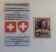 Svájc bėlyeg -hiánypótl. (sv 9)