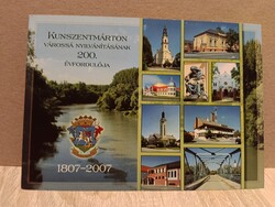 Kunszentmárton várossá nyilvánításának 200. évfordulója megíratlan levelezőlap (2007)