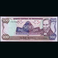 Nicaragua 500 Cordobas 1985 P-155 UNC