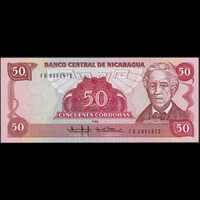 Nicaragua 50 Cordobas 1985 P-153 UNC