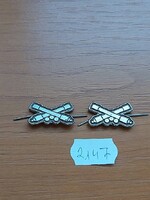 MN TÜZÉR TISZTHELYETTES FEGYVERNEMI JELVÉNY 2147.
