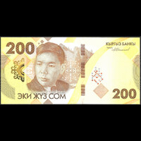 Kirgizisztán 200 Som 2023 P-W37 UNC