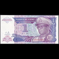 Zaire 1 Zaire 1993 P-52 UNC
