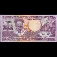 Suriname 100 Gulden 1986 P-133a UNC