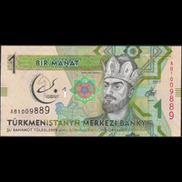 Türkmenisztán 1 Manat 2017 P-36 emlékbankjegy UNC