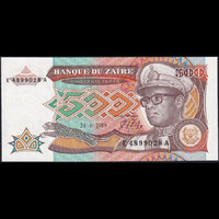 Zaire 500 Zaires 1989 P-34 UNC