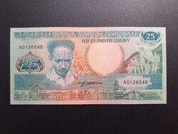 Suriname - 25 Gulden 1988 UNC