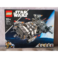 75374 LEGO Star Wars - Az Onyx Cinder csillaghajó (bontatlan doboz)