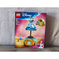 43266 LEGO Disney Princess - Hamupipőke ruhája (bontatlan doboz)