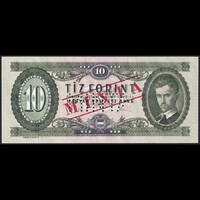 Magyarország 10 Forint MINTA 1975 UNC