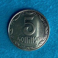Ukraine - 5 kopecks - 2005 coin - rare