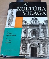 A kultúra világa - A technika fejlődése