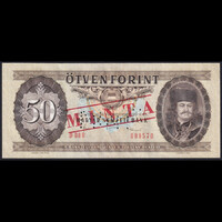 Magyarország 50 Forint MINTA 1986 UNC