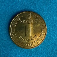 Ukraine - 1 hryvna - 2005 coin - Great Patriotic War 1941-1945 - aUNC