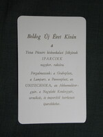Kártyanaptár,Tisza füszért,Kiskunhalas iparcikk raktár, 1989   (7)