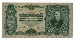 1929 10 pengő VF+